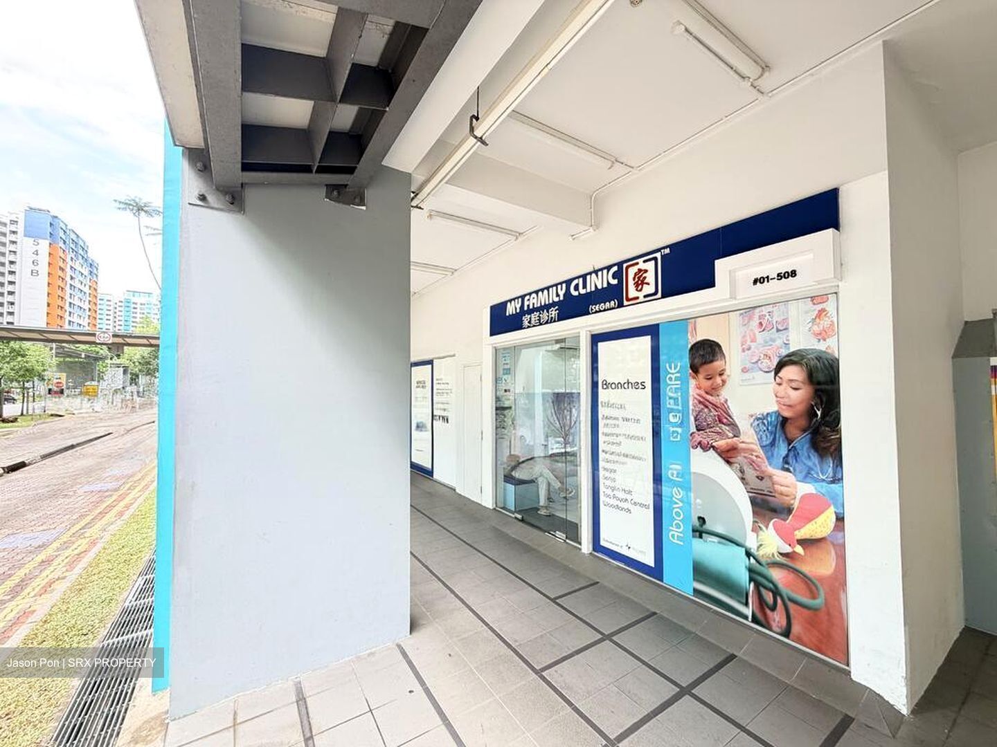 Blk 484 Segar Gardens (Bukit Panjang), HDB 5 Rooms #502754801